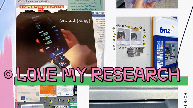 「LOVE MY RESEARCH」MOMENTS (1)